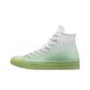 Chuck Taylor All Star CX High Gradient - Алоэ Зеленый Мужские A03744C