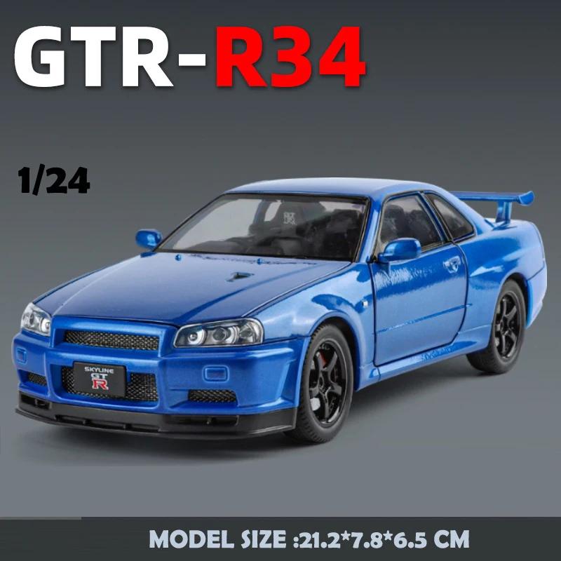 Дикая скорость 1/24 Nissan Skyline GT-R R34 модель автомобиля из сплава 1/32 JDM Коллекционная миниатюрная Voiture литая под давлением игрушечный автомобиль для мальчиков домашний декор