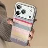 Ins Полоски в стиле колор-блок для 16 для Apple 17pro Max Чехол для мобильного телефона для IPhone15 Клей Свежий 13 для Huawei