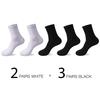HSS 5 Pairs High Quality Casual Men's Business Socks For Men Cotton Autumn Winter Black White Socks