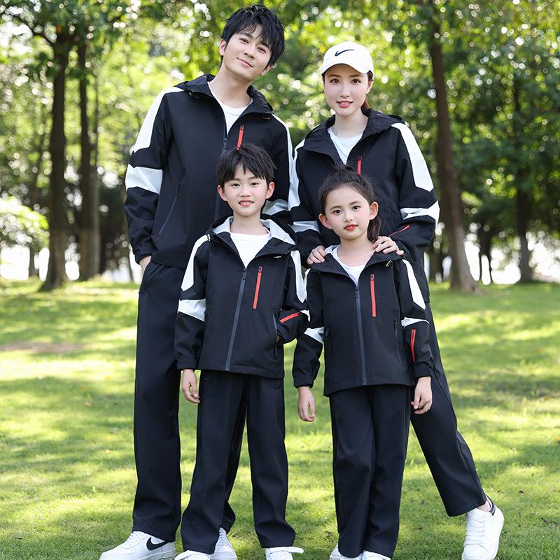 Unisex Parent-Child Windproof & Waterproof Windbreaker - Versatile Softshell Jacket for Spring/Autumn, Ideal for Couples and Kids.