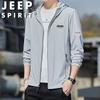 Мужская летняя куртка JEEP SPIRIT с защитой от УФ-излучения