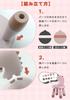 [Suitcase Company] GPT Kids Chair, Low Chair, Low Height, for Studying, Dining Room, Living Room, Indoor Use, for Boys and Girls, with Backrest, Plast