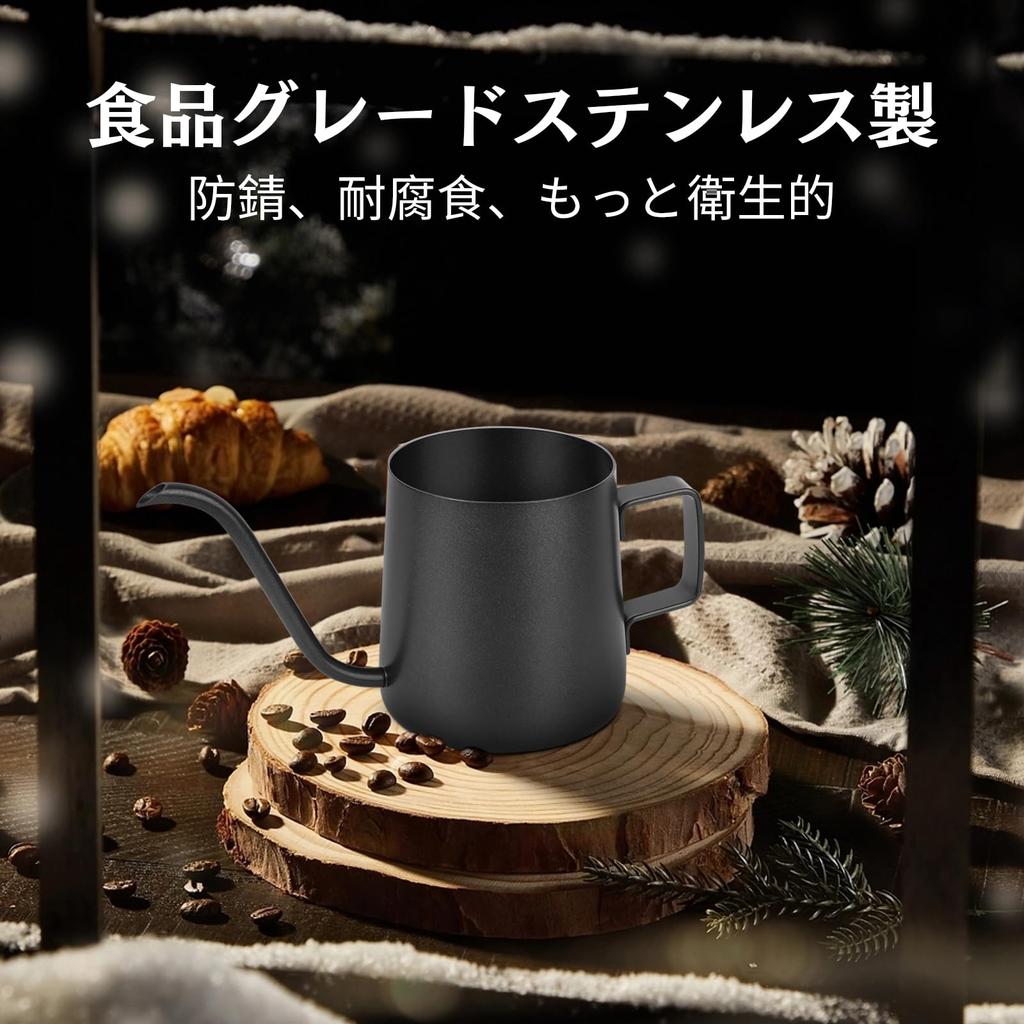 Hanmir 250ml Coffee Hanging Coffee Pot with Easy Coffee Coffee Perfect As a Gift for or As a DIY Gift Server, Type, Narrow-Mouth Handle, Pour, Kettle,