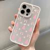 Pink Bow Bear Christmas Tree Phone Case for Samsung Galaxy S23 S22 S21 FE A56 A55 A54 S25 S24 Ultra A06 A16 A15 A35 A34 5G Cover
