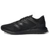 Кроссовки PureBoost Select 'Triple Black' GW3501