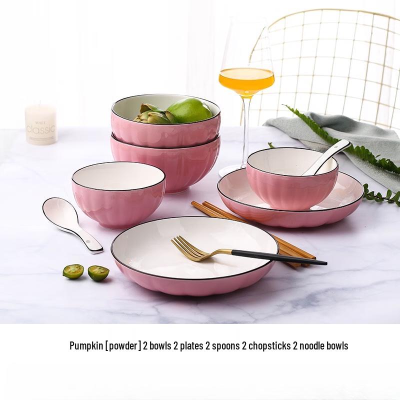 Wuhe 2-Person Ceramic Dinnerware Set
