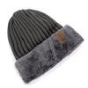 New Unisex Thick Winter Hat Keep Warm Add Fur Lined Flanging Cap Stylish Beanie Hats For Men Women Warm Outdoor Knitted Hat