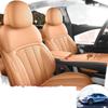 Geely Galaxy E8 All-Season Leather Car Seat Cushion - 25 Special Models Compatible, Full Surround Coverage