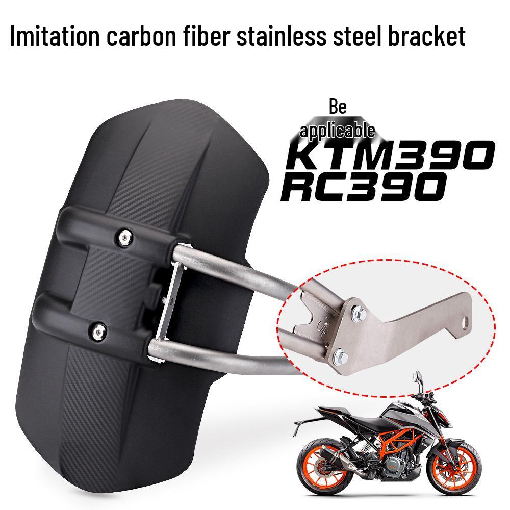 DUKE RC390/DUKE390 Rear Fender Mudguard Water Deflector