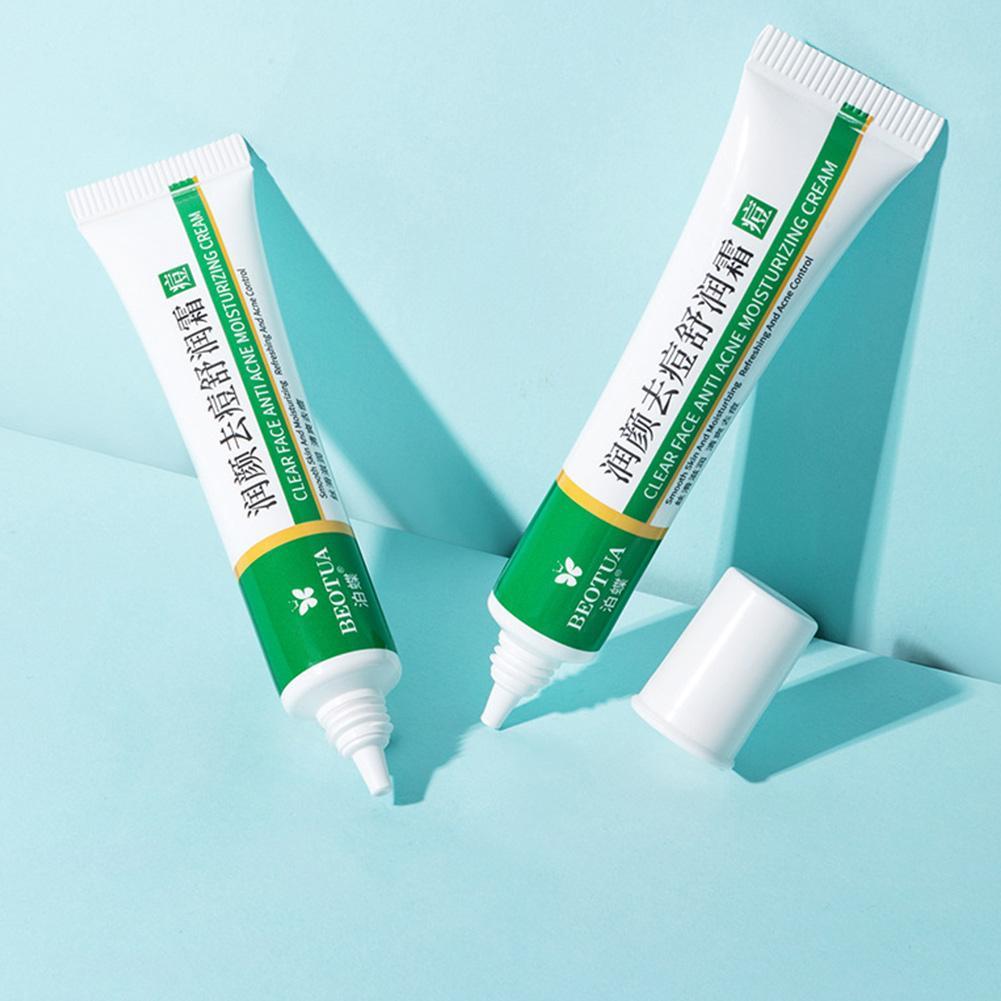 Отбеливающий крем от веснушек, крем для удаления мелазмы, средство для удаления пятен, осветляющее мелазму, темные пятна, анти-Ag Z8A7