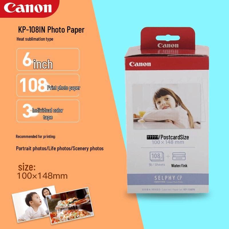 Canon Набор фотобумаги и чернил KP-108IN