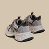 Dad Shoes Women's Spring New Versatile Breathable Casual Shoes Sports Shoes Small Height-increasing Platform Women's Shoes
