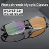 Унисекс очки для близорукости 2 в 1, умные фотохромные очки с минусовыми диоптриями для мужчин, модные солнцезащитные очки для миопии по рецепту 0 -1.0 -1.5