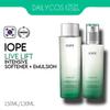 Интенсивный смягчитель Live Lift(150мл) + Эмульсия(130мл)