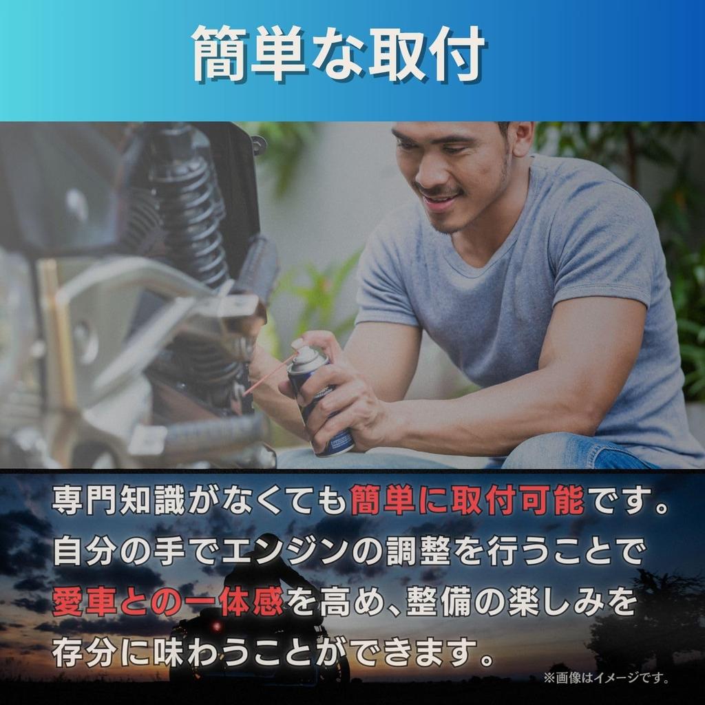 Pararect Carburetor Floats CB750F CB750C CB900C CB900F CB1000C with Pin Valve Set of 4