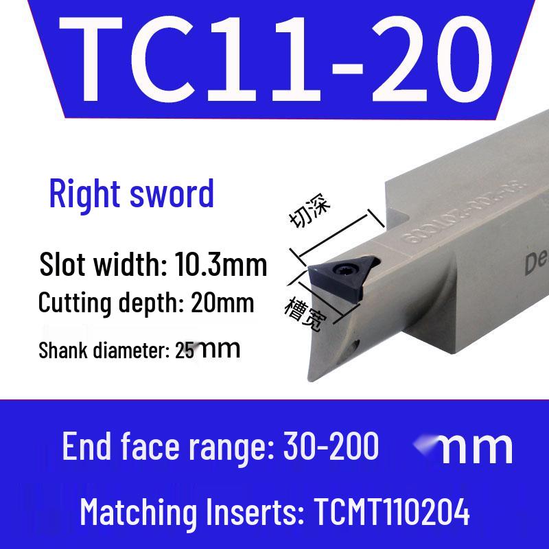 Anti-Vibration CNC Lathe Face Arc Grooving Tool Holder - Large Depth STFCR