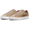 Daan Van Der Linden x Nike Blazer Court SB Grain Унисекс Кроссовки Коричневый Светло-бежевый Парусный CZ5605-201