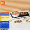 Умная двойная индукционная плита Xiaomi Mi Home, китайская вилка (адаптер в комплекте)
