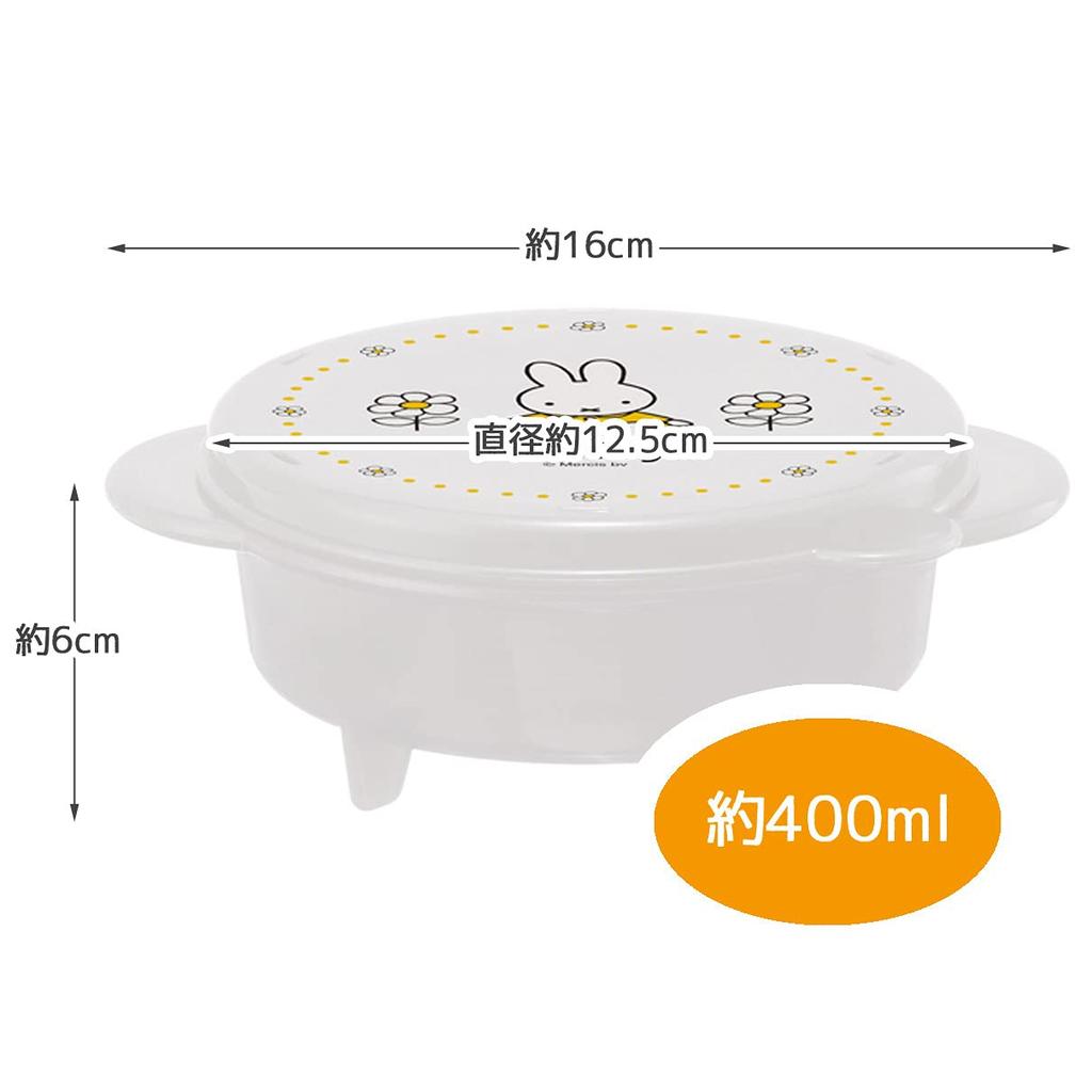 Skater Microwave Pancake Maker Set of 2 with Recipe On Lid Microwave Cooking Confectionery Miffy Made In Japan HCM1-A