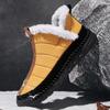 Winter Men's Outdoor Snow Boots Warm Plush Shoes Plus Size 39-46