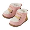 MIKIHOUSE HOT BISCUITS First Baby Boys and Size Shoes, Girls, Pink, 12.5cm, 73-9303-687