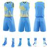 Mens Dragon Boat Racing Jersey Set Basketball Uniform Quick-Dry Team Sportswear