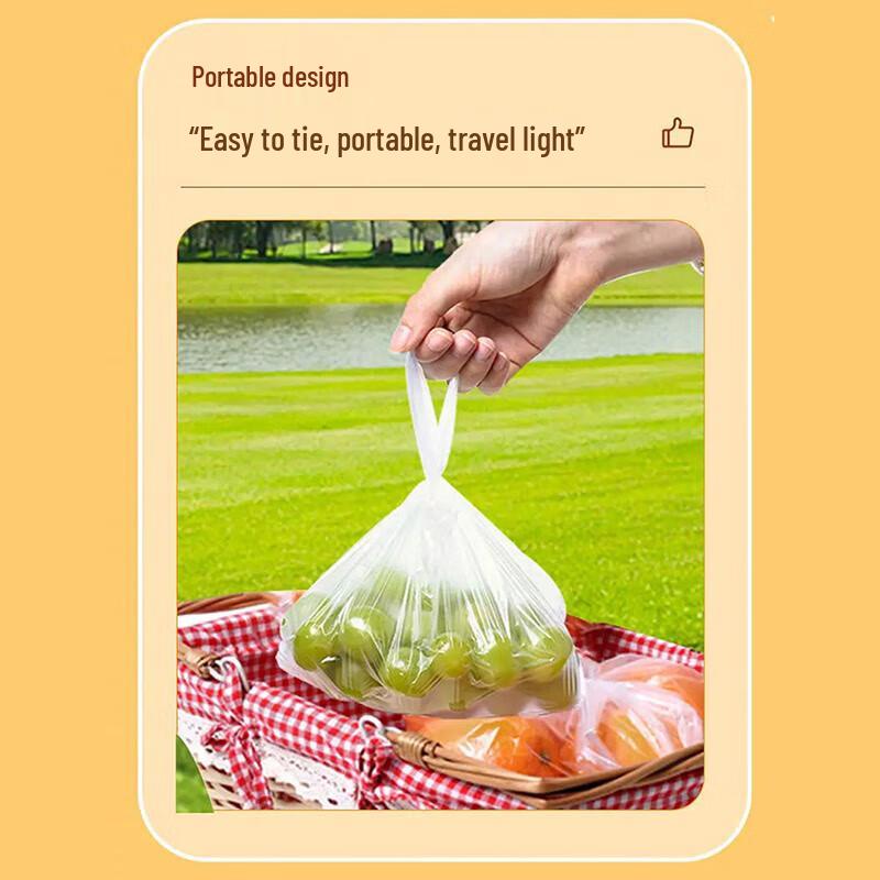 Плотные пакеты для хранения продуктов в стиле жилета Miaojie