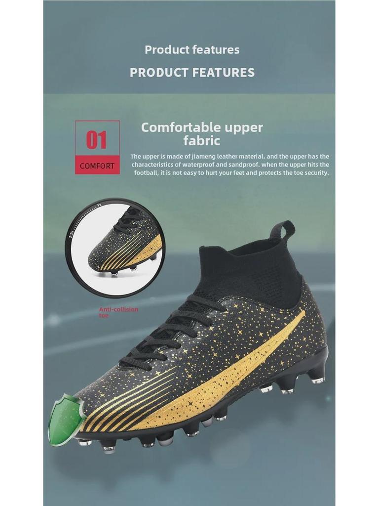 Футбольные бутсы унисекс для игры в искусственную траву для подростков и детей | AG Long Nails & TF Broken Nails | Идеально подходит для спортивных тренировок и соревнований