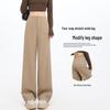 Women's High-Waisted Wide-Leg Trousers