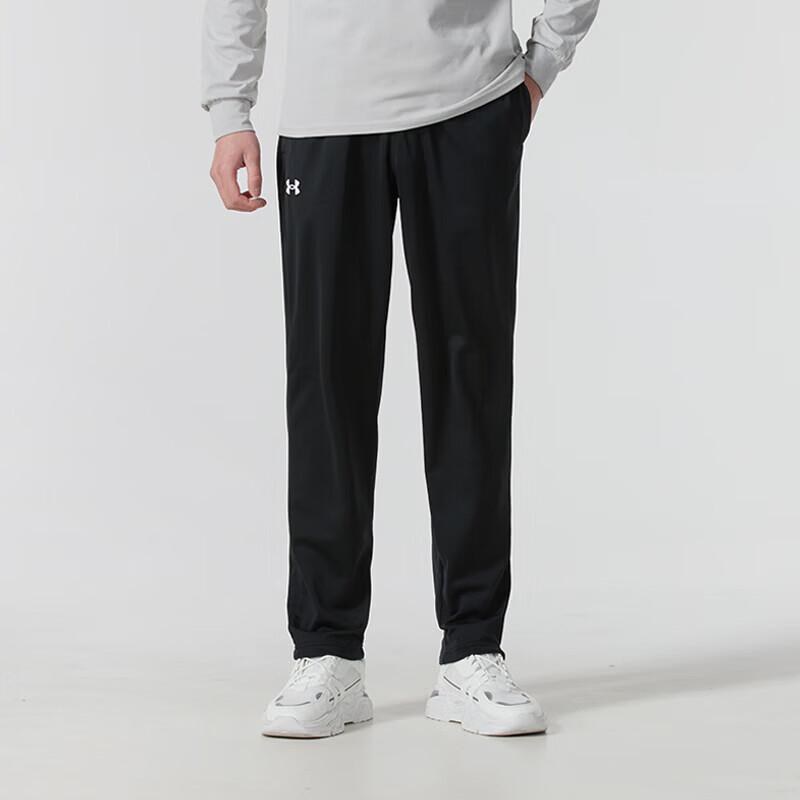 Under Armour Мужской спортивный комплект 3-в-1: куртка и брюки