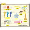 [Mimi World Official] Butt Detective Popsicle Making, Popular Korean Character Toys