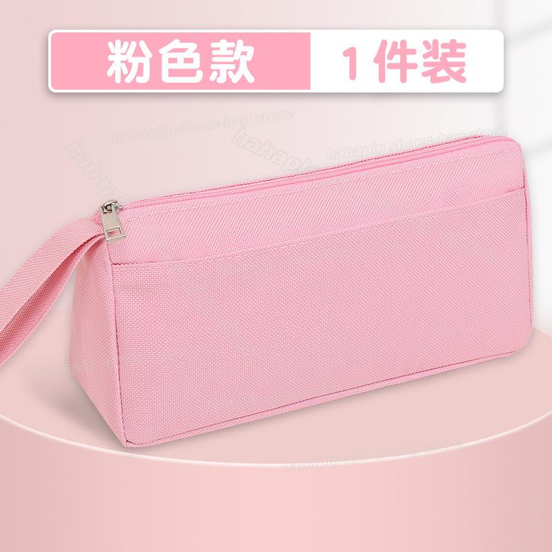 KPop Demon Hunters School Rainbow Backpack Rumi Mira Zoey Girl Student Backpack Anime Movie Women Travel Rucksack Birthday Present