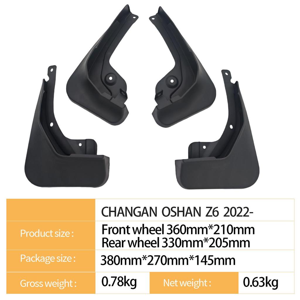 Совместимое крыло для Changan Oshan Z6 2022