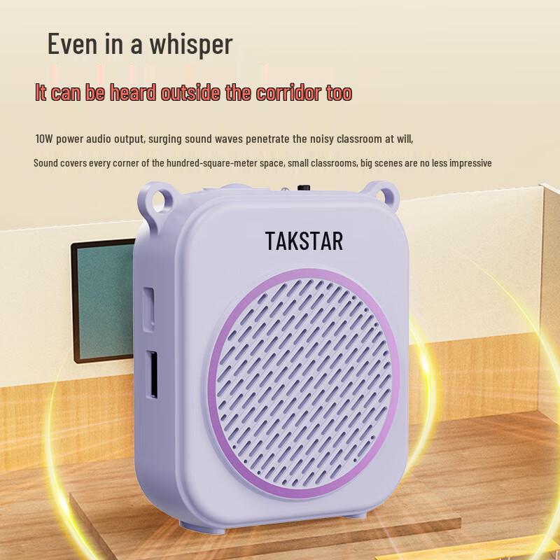 TAKSTAR E140 Мощный портативный усилитель голоса Штепсель CN (адаптер в комплекте) (Китайская версия)