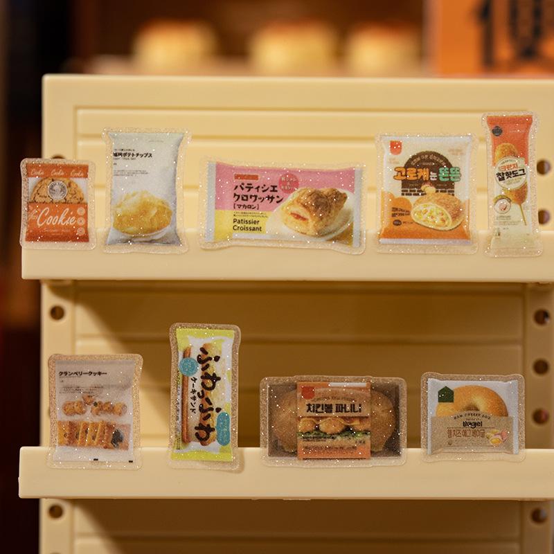 ПЭТ Флэш Песок Лента Корейское Мороженое Суши Десерт Коллажный Материал DIY Поздравительная Открытка Рамка Украшение Календаря Письменная Лента