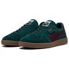 Puma Унисекс кроссовки Super Team Green Terrain Ruby Shimmer Gum 403171-04