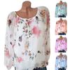 Женские блузки с цветочным принтом больших размеров, повседневные туники, свободные футболки