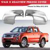 Накладки на зеркала заднего вида со светодиодной подсветкой для Isuzu D-MAX 12-18 (1 пара)