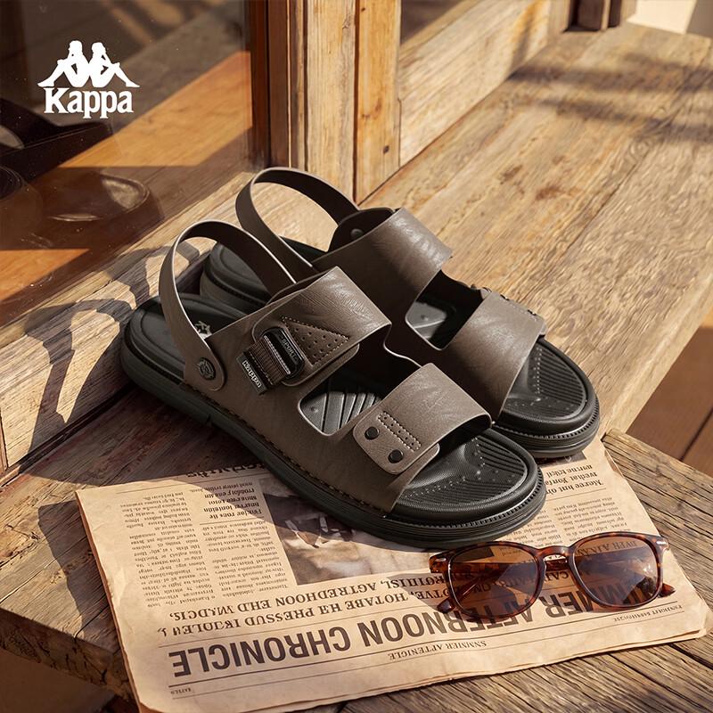 Kappa Men's Convertible Outdoor Sport Sandals