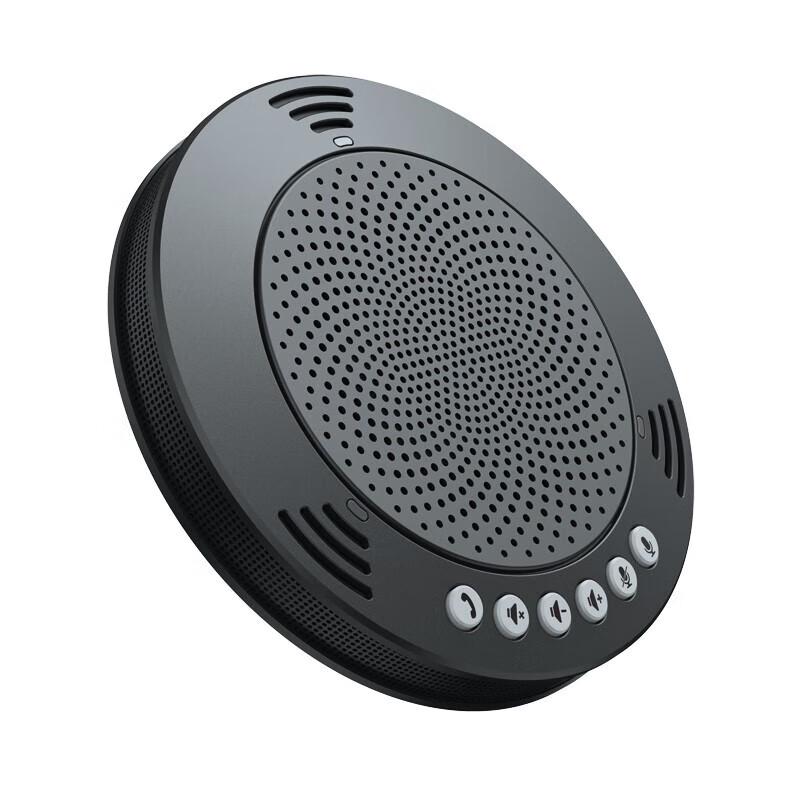 Mvoice 1010 USB Omnidirectional Conference Microphone (CN version)