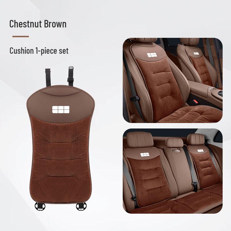 Плюшевая всесезонная подушка на сиденье автомобиля Geely Galaxy L7/L6/E8/E5
