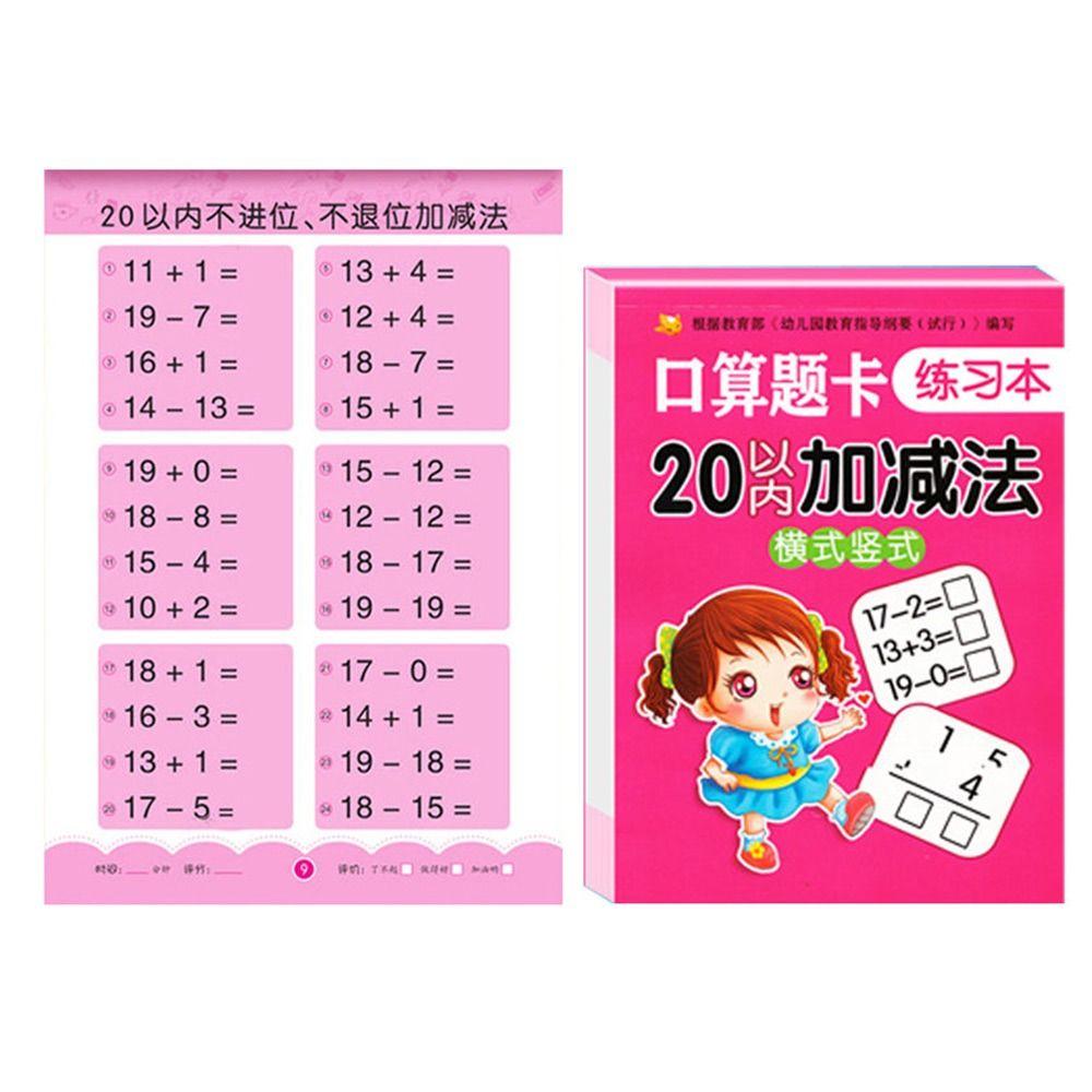 80 страниц/книга Рукописные арифметические упражнения Математическая практическая книга для детей