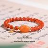 Original Natural Ice-Floating Southern Red Agate and Honey Amber Bead Women's Bracelet
