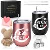 Stylish Stainless Steel Tumblers, Perfect As a Wedding Gift for a Husband or Wife, Perfect for Birthdays, Anniversaries, or Any Special Occasion. Incl
