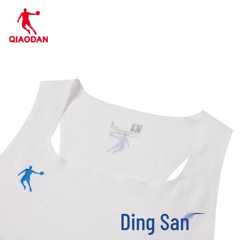 Жилет для бега Jordan QIAODAN Li Meizhen Signature Flying Shadow