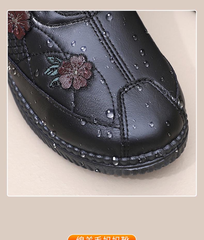 Женские водонепроницаемые нескользящие зимние сапоги из овчины для пожилых людей