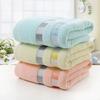 Household Plain Square Cut Jacquard Bath Towel