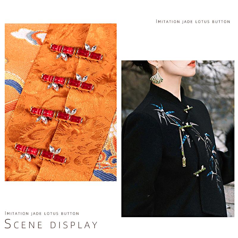 4 шт. пряжка из бамбукового узла в старинном стиле с бриллиантами, модные аксессуары для костюмов в китайском стиле, металлическая лягушка кошачий глаз