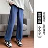 Gray Sweatpants Women's Spring and Autumn New High-waisted Straight Casual Wide-leg Trousers Loose Fleece Sweatpants